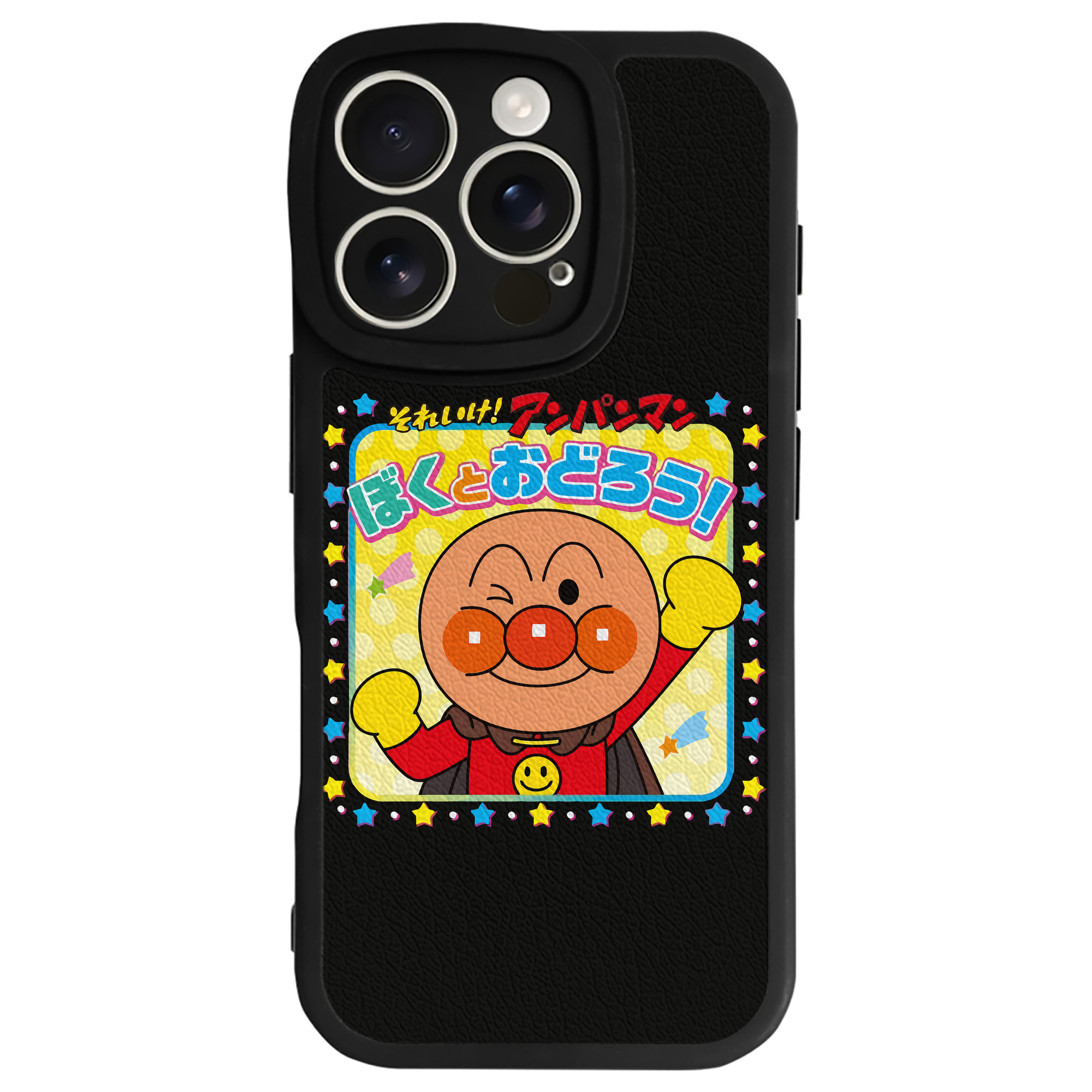 （画像用） アンパンマン Anpanman 【iPhone 16シリーズ対応】シリコンスマホケース（レザー調） 材質：シリコン